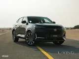 Changan Uni-K